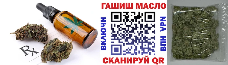 Canna-Cookies марихуана  Бодайбо 