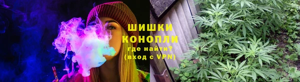 соль курить ск Переславль-Залесский