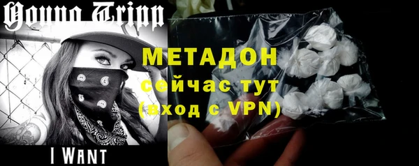 Альфа ПВП Аркадак
