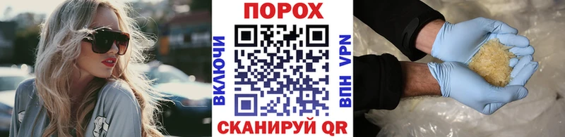 закладки  Бодайбо  Первитин Декстрометамфетамин 99.9% 